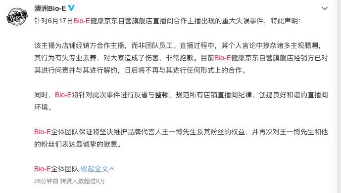 闄愬畾鐢峰弸鏄皝,闄愬畾鐢峰弸