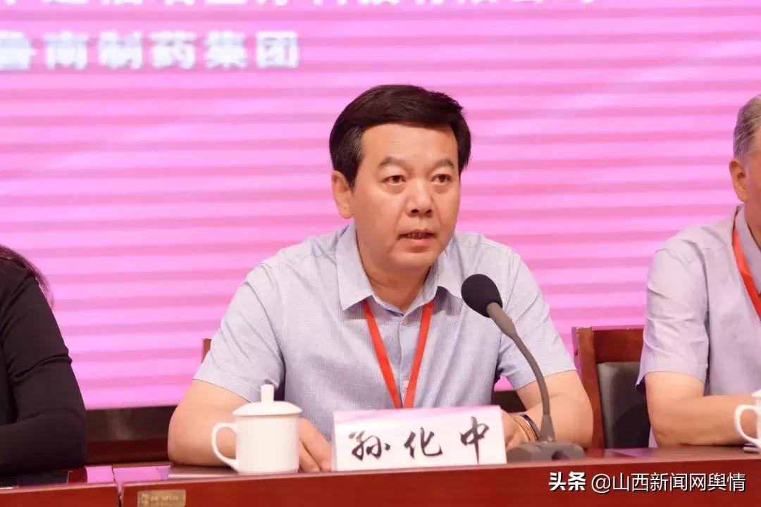 长治市中医院肛肠三科,肛肠病学术活动