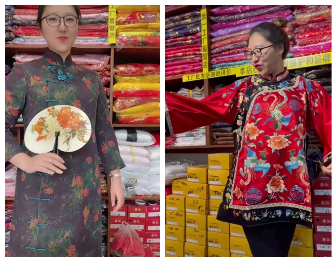 殡仪馆入殓师基本知识,殡仪礼节常识大全