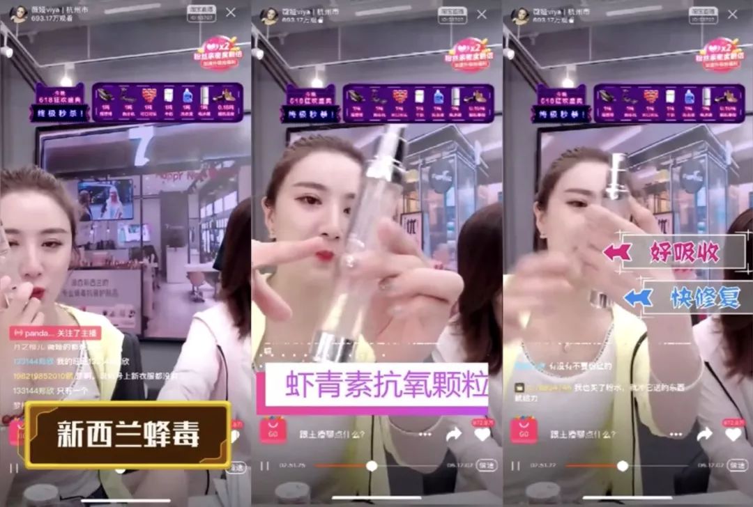 虾青素推荐新西兰,平价虾青素抗老精华