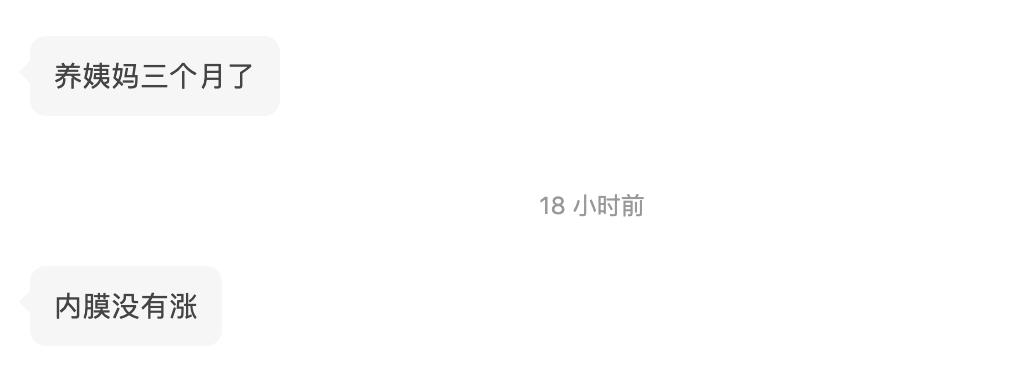 减肥怎么坚持下去,减肥坚持不下去了励志