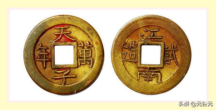 古钱鉴定评级基础知识,银质古钱鉴定最简单方法