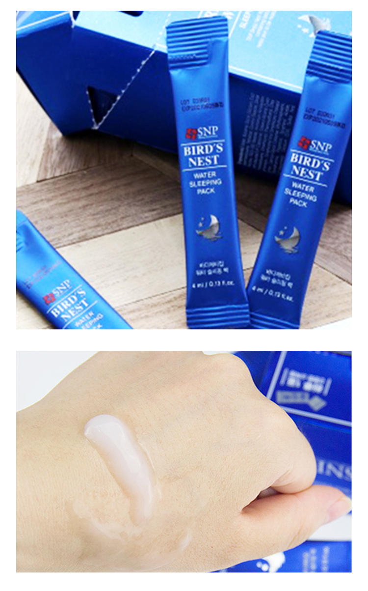 秋冬干燥脸部适合补充胶原蛋白吗,秋冬季节皮肤干燥敷面膜