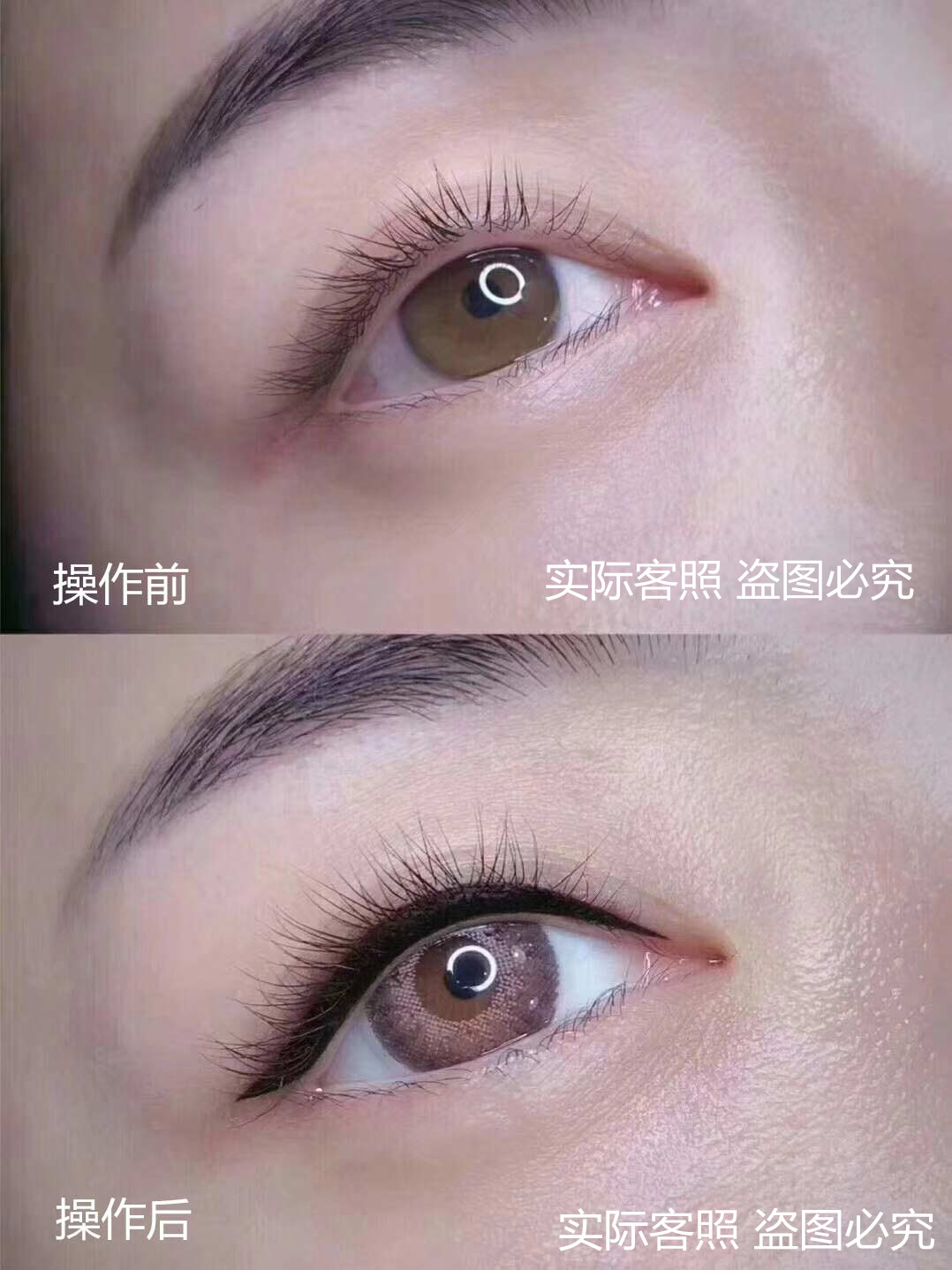 高大上的韩式半永久,变美丽韩式半永久