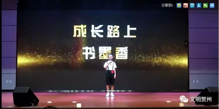 学问杯获奖作品,学问杯演讲稿