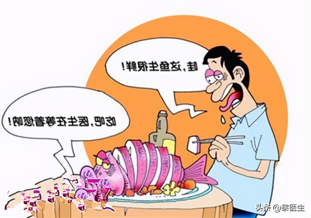 得了肝吸虫病有什么症状吗,肝吸虫感染有什么征兆