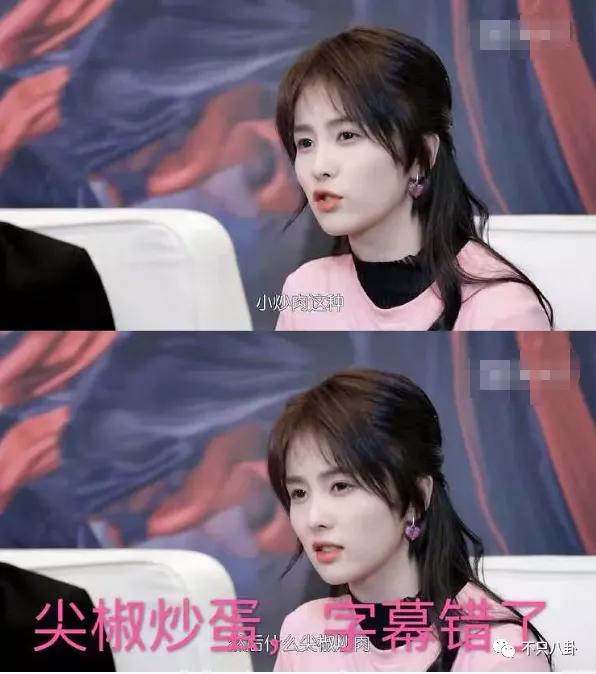 他俩到底分没分？甜蜜恋爱时怎么也没想到现在会撕成这样吧