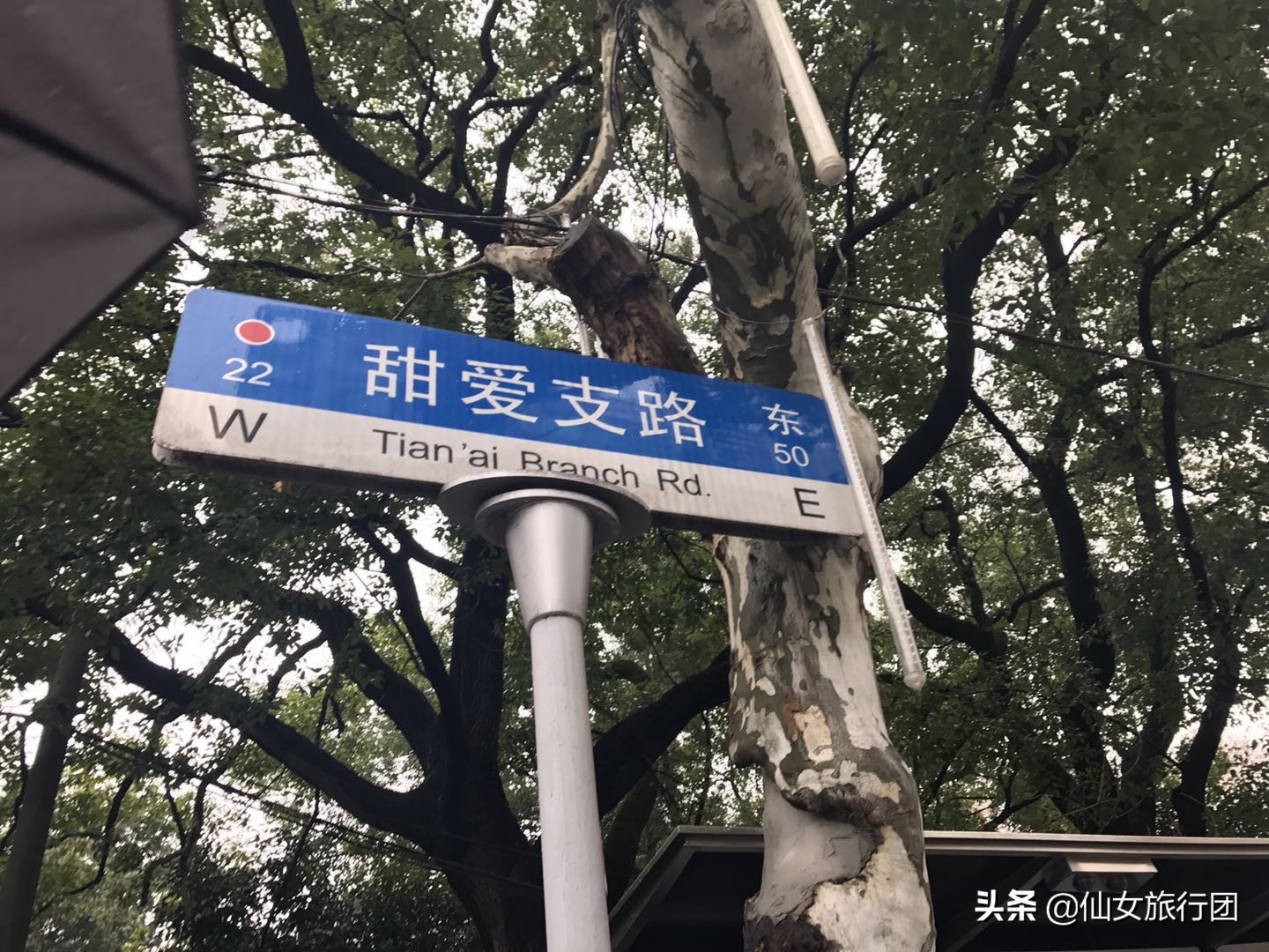 魔都上海田子坊,城隍庙豫园外滩游玩攻略