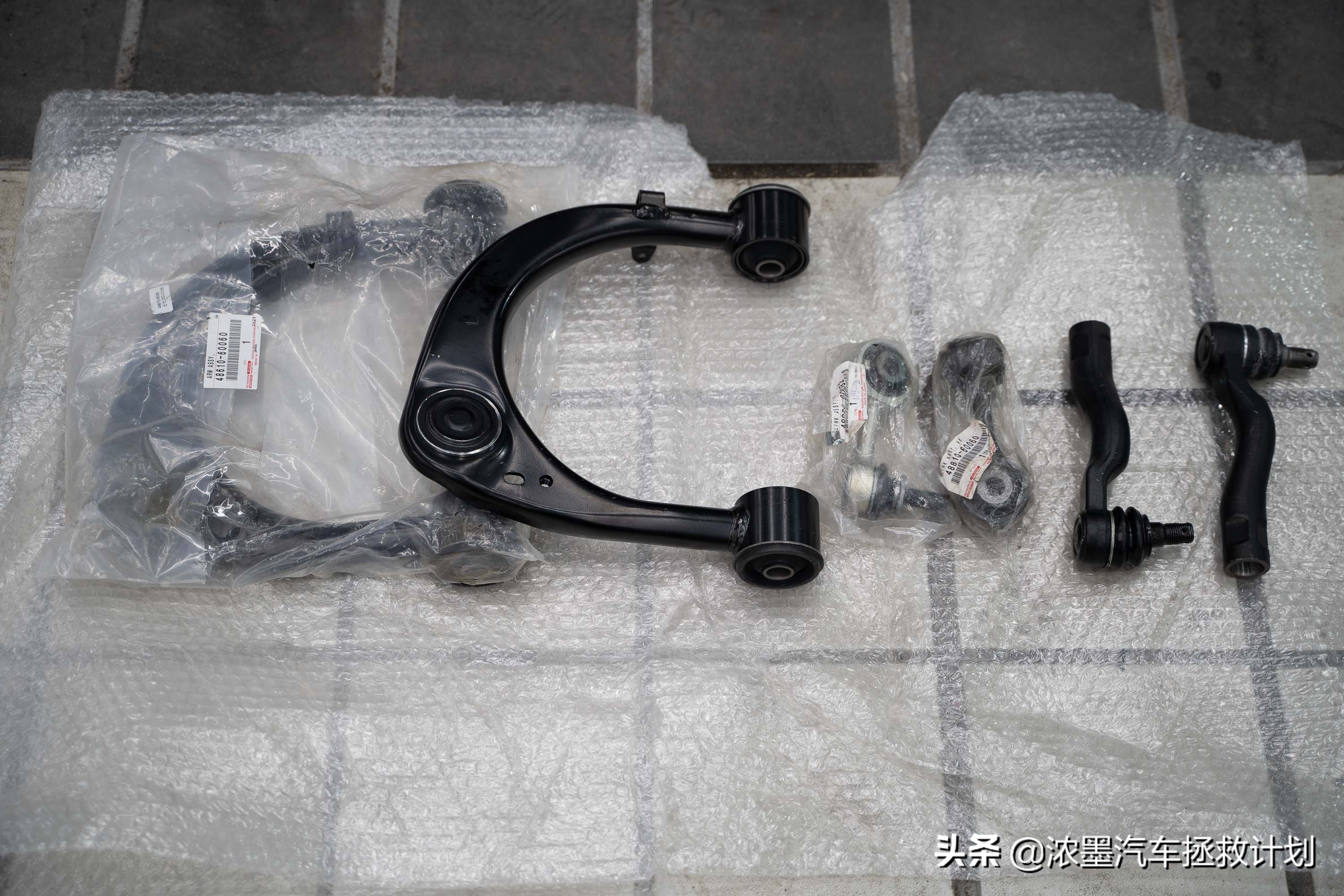 丰田霸道酷路泽带你翻山越岭,丰田兰德酷路泽低速4驱越野模式