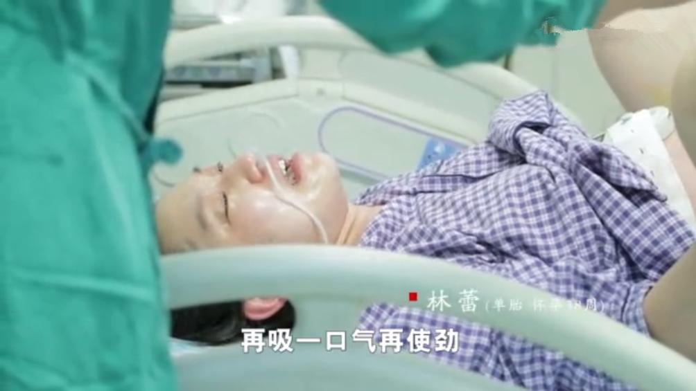 北大医院妇产科历史,北大医院妇产科产妇