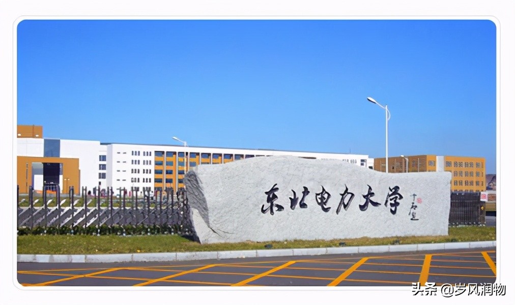 山西大同所有学校排名,山西省大同市中学实力排行榜