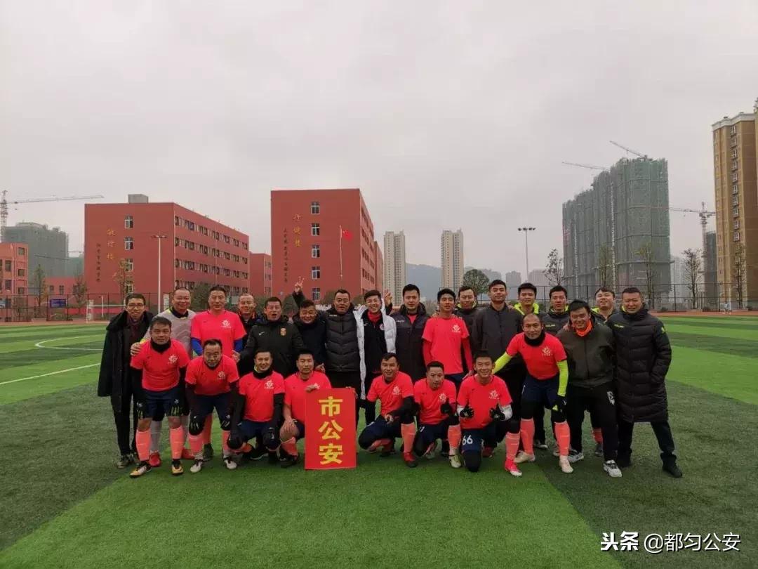 都匀2019足球赛事,都匀市乙级足球联赛成绩