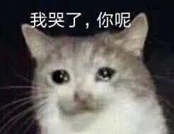 拿痔疮膏涂脸？小红书求求你放过我们吧！