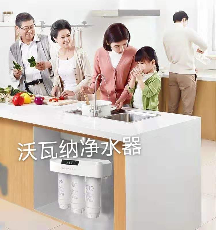 安装净水器一定要清楚自己的用途,九阳jyw-ro401d净水器安装教程