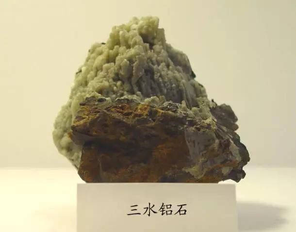 哪个app识别矿石最准,手机扫一扫识别矿石