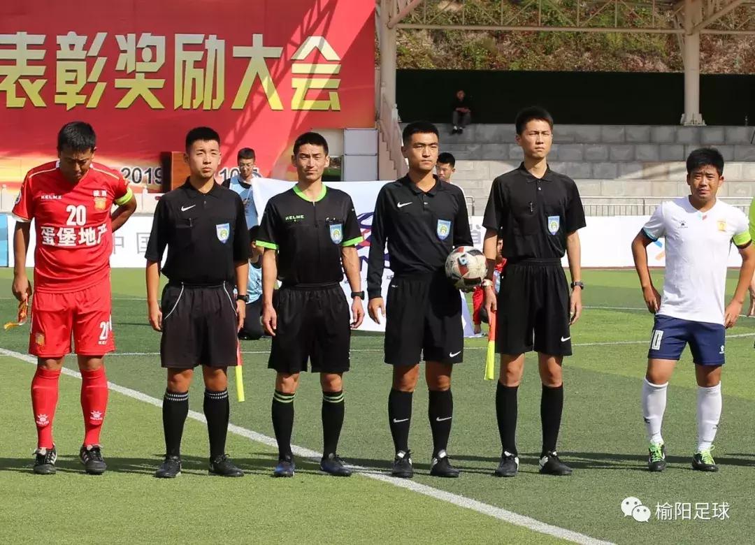 陕西榆林vs山西太原,太原综合vs榆林