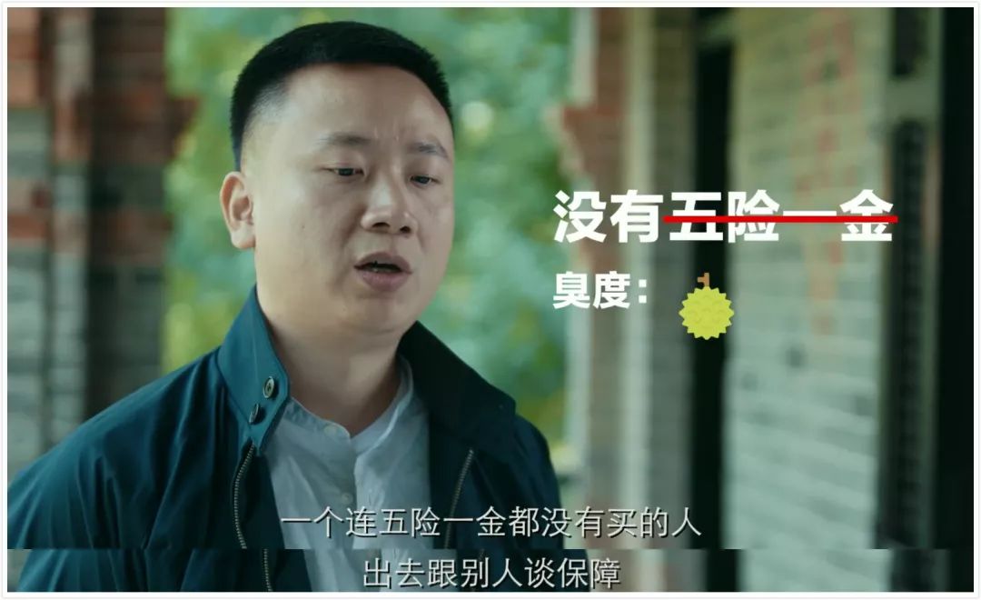 职场真香定律：一边骂娘，一边热爱