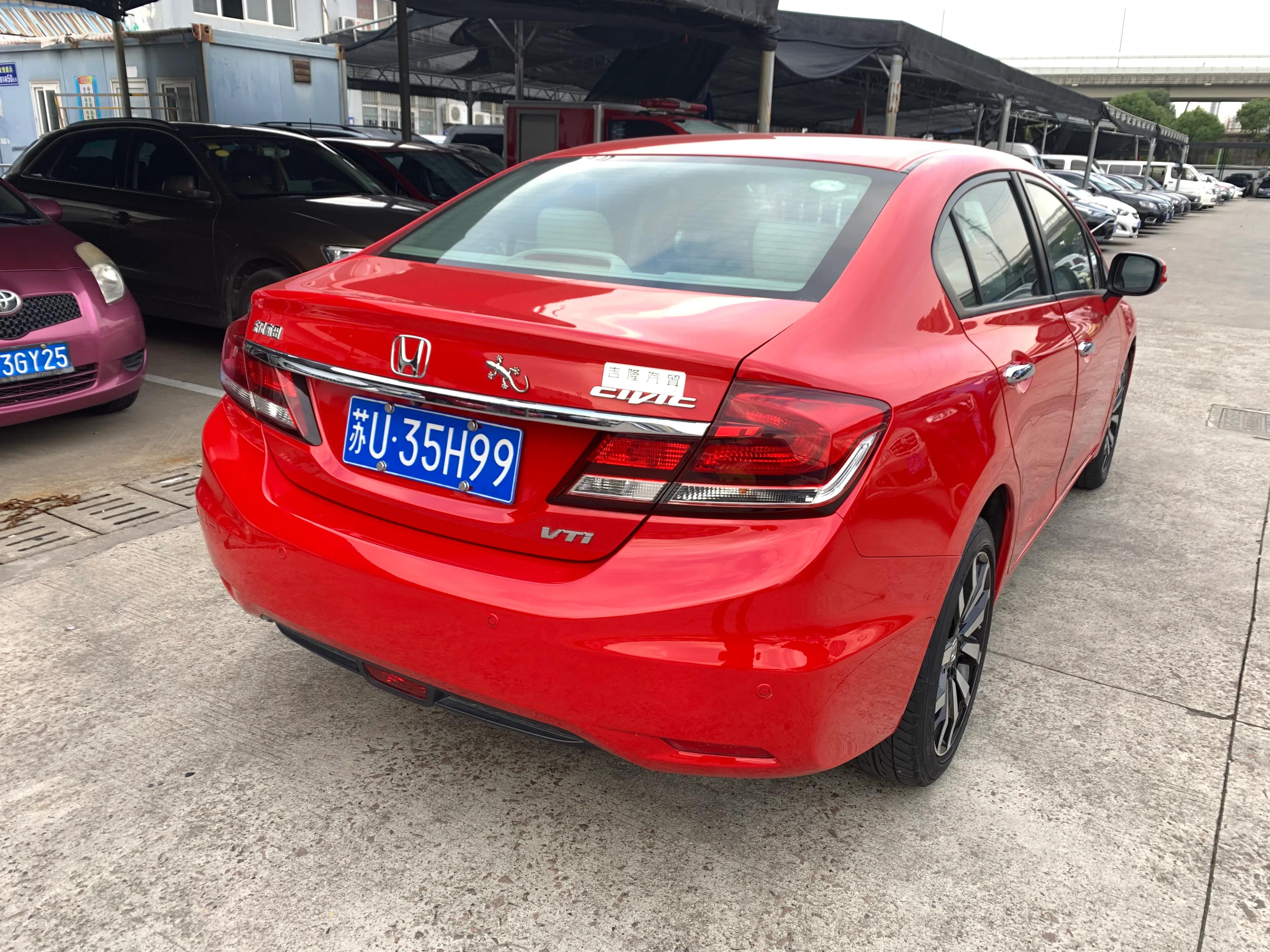 二手思域值不值得买最新,四手的车能买吗