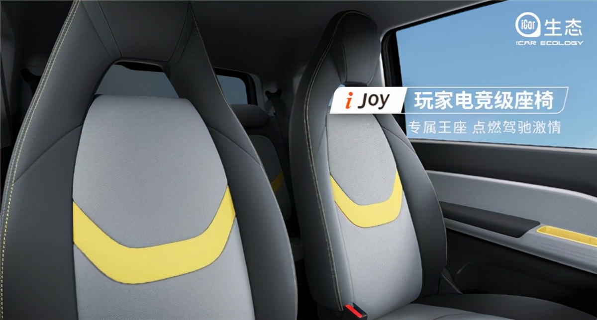 五菱宏光miniev180km真实续航,五菱宏光miniev长续航最新优惠