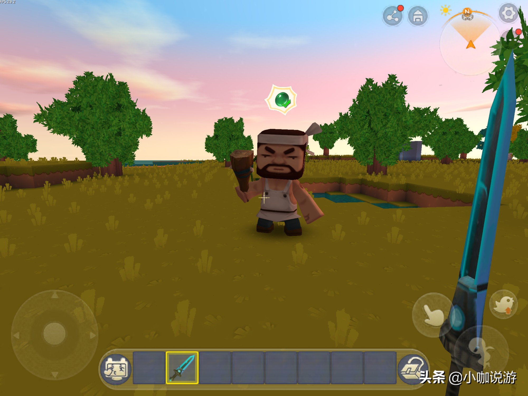 迷你世界萌眼星没有氧气怎么办,迷你世界萌眼星没有氧气罩怎么办