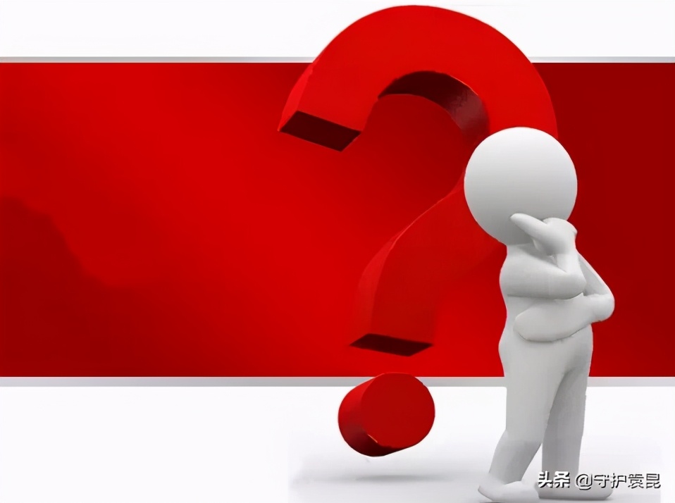 守护袁昆怎么样,守护袁昆营销