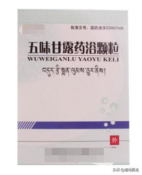 十大中成药处方大全,10种中成药每种疾病最怕的处方