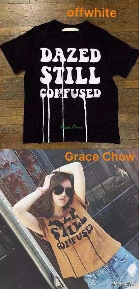 明星每年的必修课,明星必修课图片