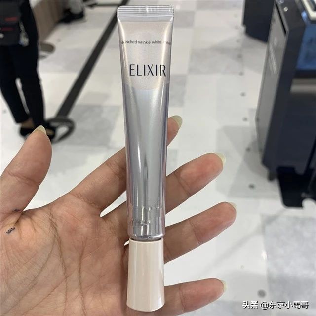 去除眼袋最好的眼霜哪个牌子好,去黑眼圈最好的眼霜排名前十