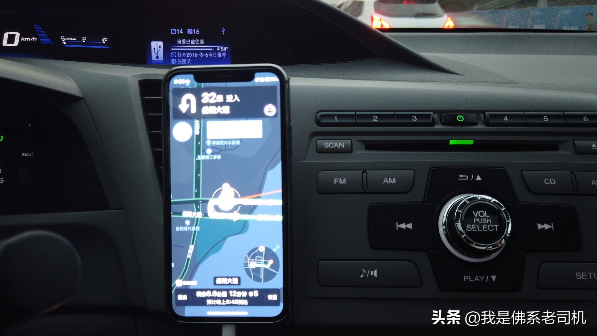 车载充电器对比测评,车载充电器哪个牌子好用测评