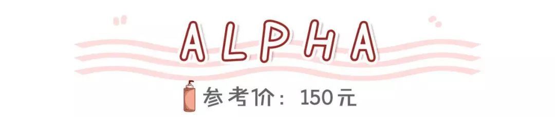 秋冬防干燥好物推荐,改善干燥秋冬必备好物分享