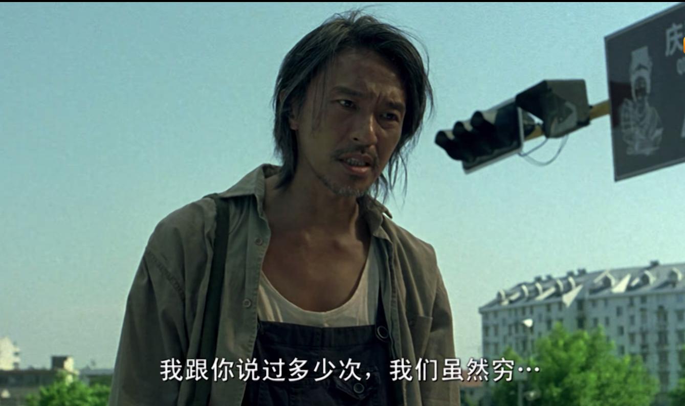 如果做人没梦想跟咸鱼有什么区别,做人如果没有梦想和咸鱼有何区别