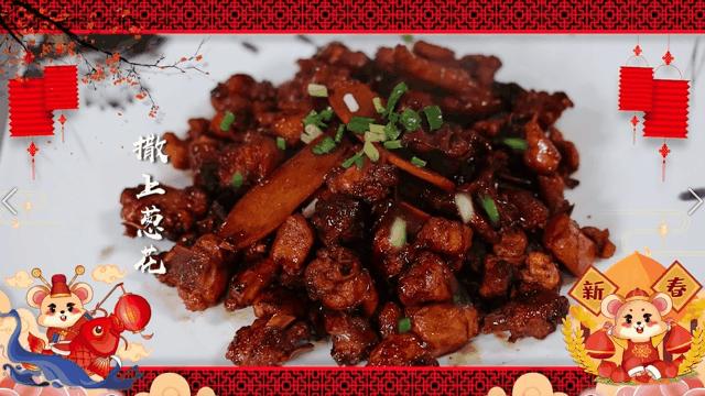 父子俩红烧鸡块的家常做法,红烧鸡块的家常做法正宗做法