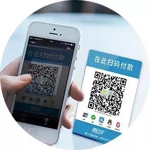 有了此神器，中医馆提速进入移动互联网快车道！