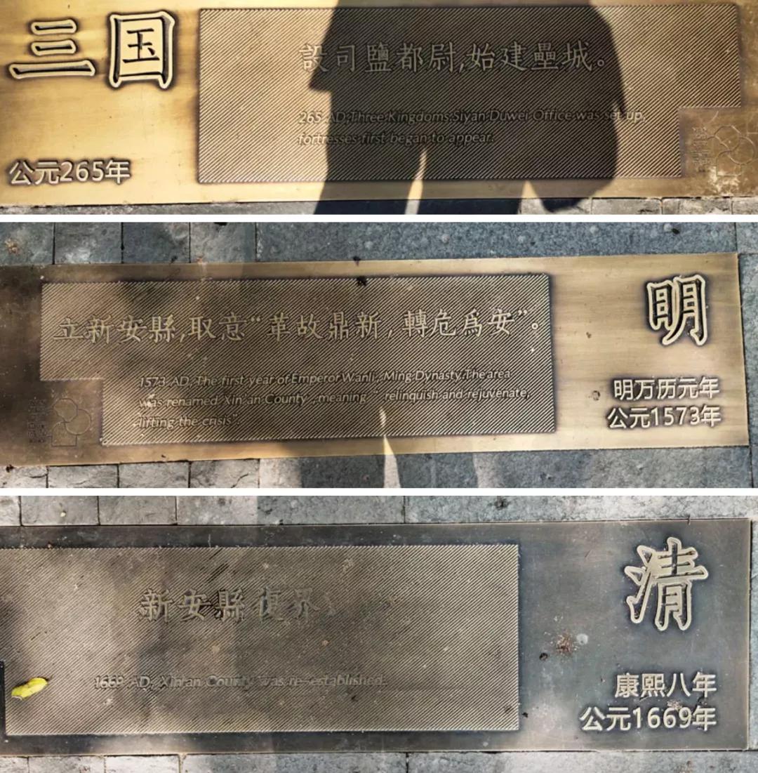 深圳花了17个月，“赶走了”居住在千年古城里的30000人