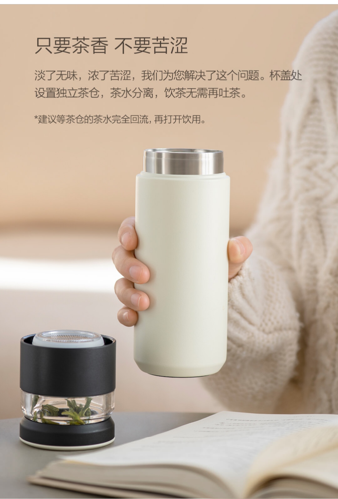 打造小窝好物榜,10件居家必备好物