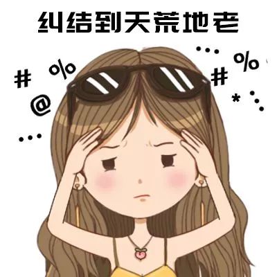 婚后怀疑老公怎么办,老公经常冷战该不该离婚