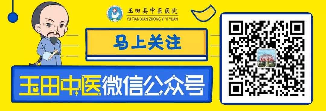 玉田县医院妇产科病房,玉田县医院手术室