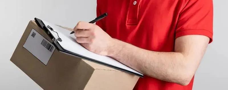 搭建快递小程序平台,快递小程序平台有哪些