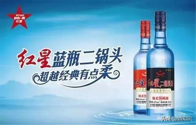 小曲清香型白酒品牌大全,清香型白酒品牌