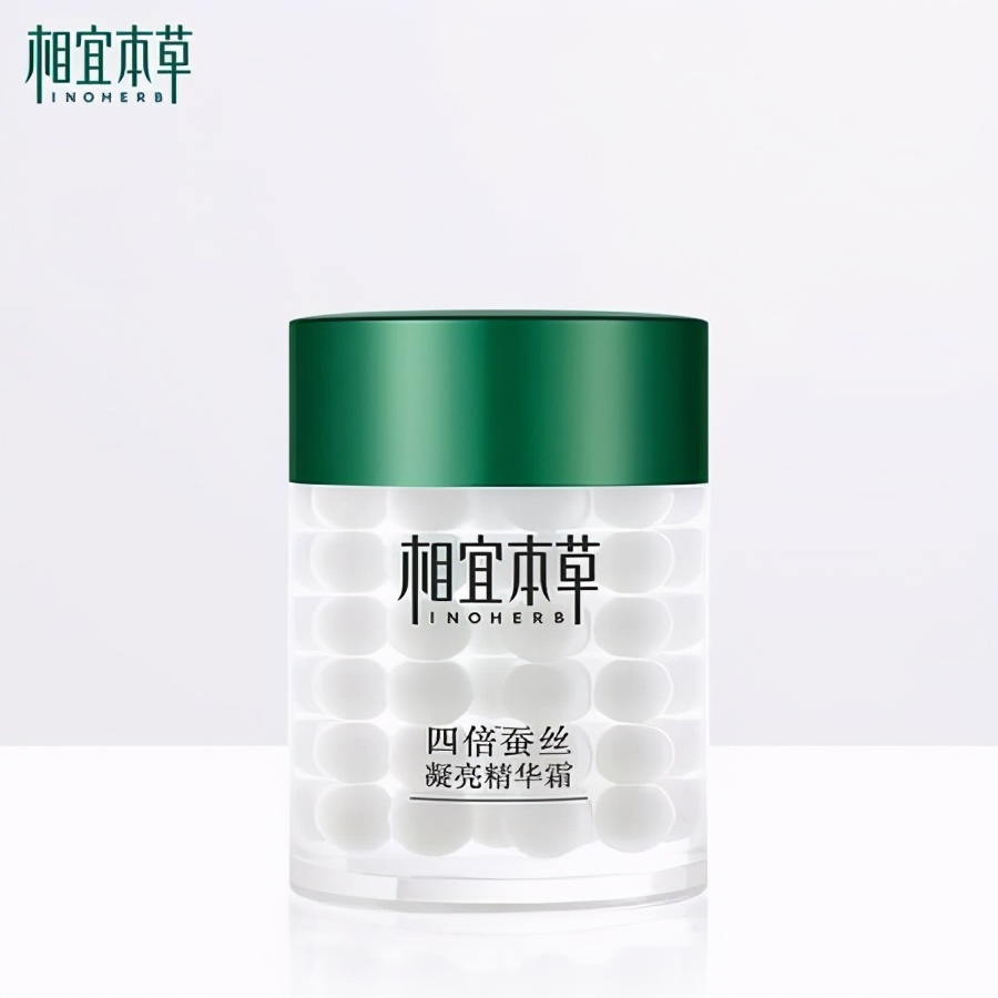 618值得入手的护肤品 (今年618必囤的护肤品)