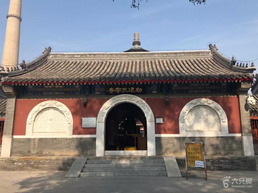 途途北京一日游攻略带娃,途游北京