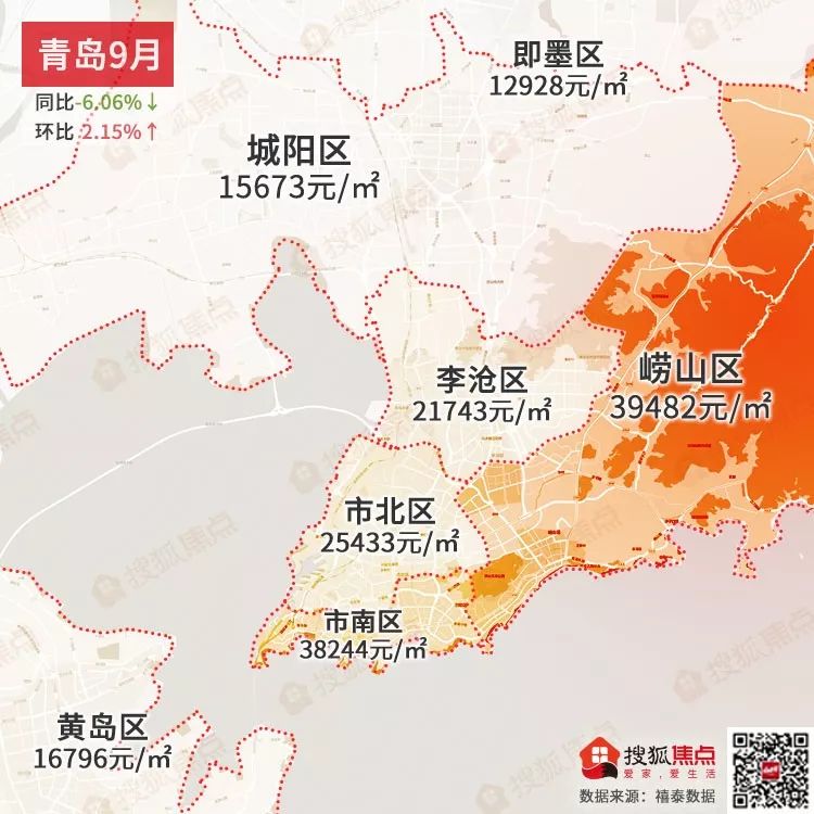 沧州房价2023年房价走势,沧州市区房价视频