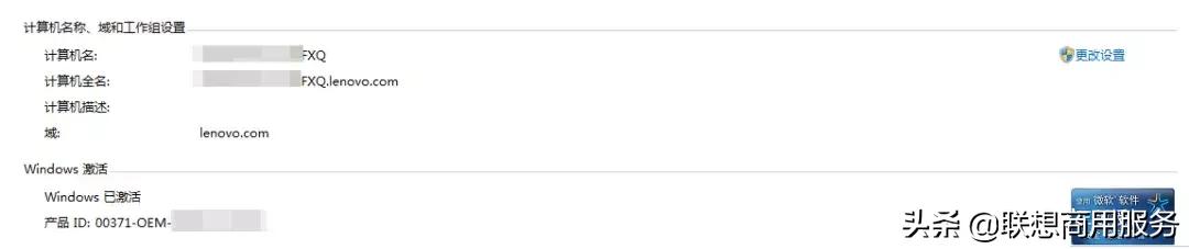 win10目前哪个版本好,win10哪个版本的系统最好用