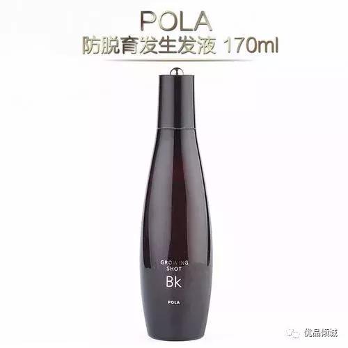 精致不是说说而已,精致不只是外表而是自律的好习惯