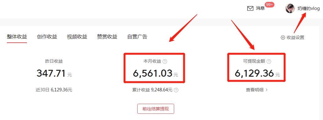 影视剪辑素材从手机什么软件找,影视剪辑无广告无水印高清素材