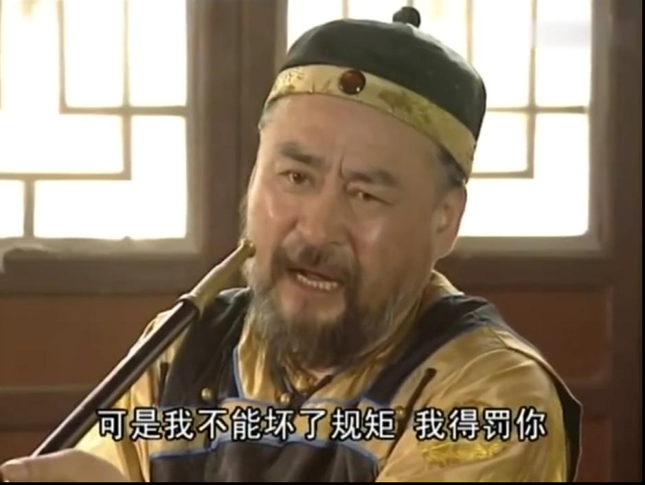 你知道清朝八旗是怎么形成的吗,清朝八旗中哪个旗地位最高