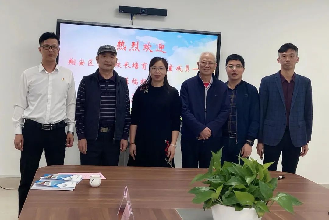 我们的校园3年级1班,我们的校园三年级下册