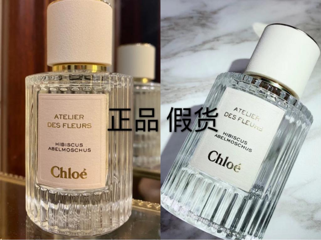 名门泽佳化妆品成分,名门泽佳的真假鉴别