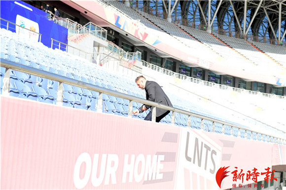 2021世俱杯承办城市,2021中国世俱杯济南