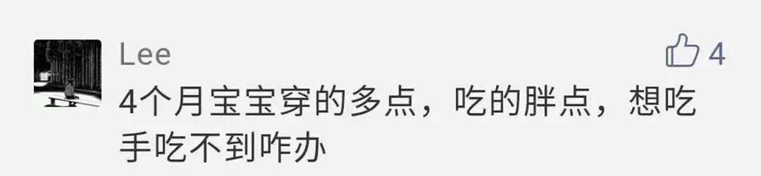 宝妈分享婴儿发育的口诀你知道么,五月龄宝宝必做发育练习